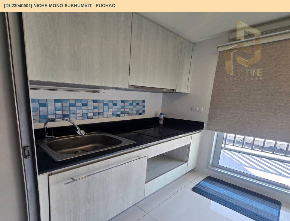 picture DL23040501 Condo for rent, Niche Mono Sukhumvit - Puchao near BTS Pu Chao, ready to move in, call urgently 0638692663 LineID @534wlwof - 9/16