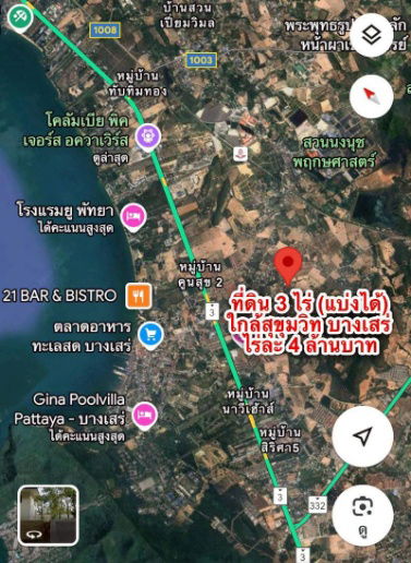 รูป ขายที่ดินบางเสร่ แปลงสวย ทำเลทอง ใกล้แหล่งท่องเที่ยวมากมาย - รูปที่ 4/5