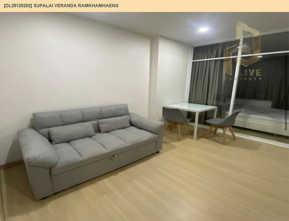 picture DL25120202 Condo for rent, Supalai Veranda Ramkhamhaeng near MRT ราชมังคลา, ready to move in, call urgently 0638692663 LineID @655ebbvc - 2/8
