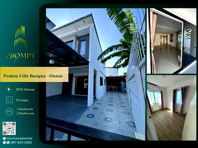 Houses for rent : OP01996 - Pruksa Ville Bangna - Onnut