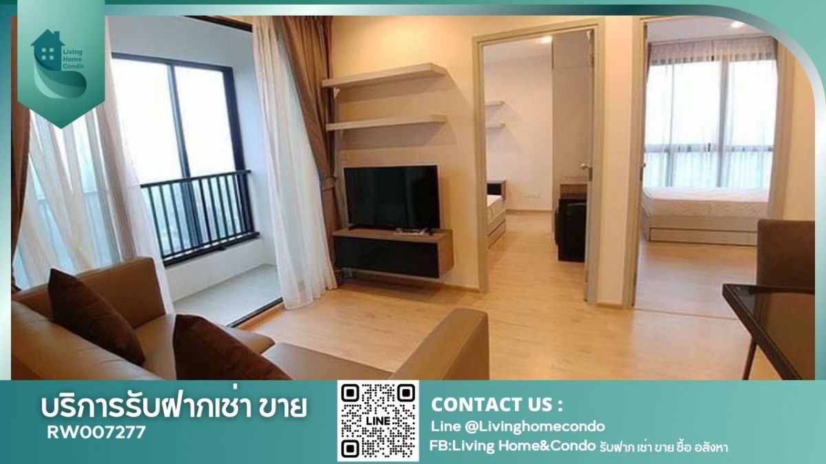 picture Rent Sathorn-Thapra 2 Bathroom beaytiful view . RW007277 - 1/13