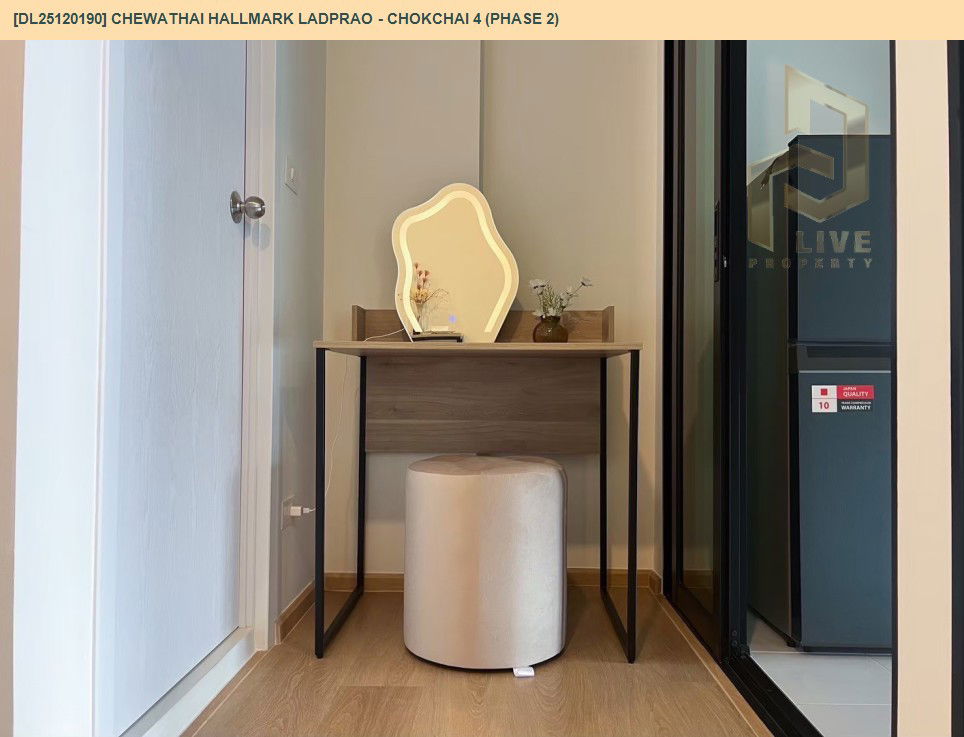 picture DL25120190 Condo for rent, Chewathai Hallmark Ladprao - Chokchai 4 (Phase 2) near -, ready to move in, call urgently 0638692663 LineID @897iyzll - 10/10