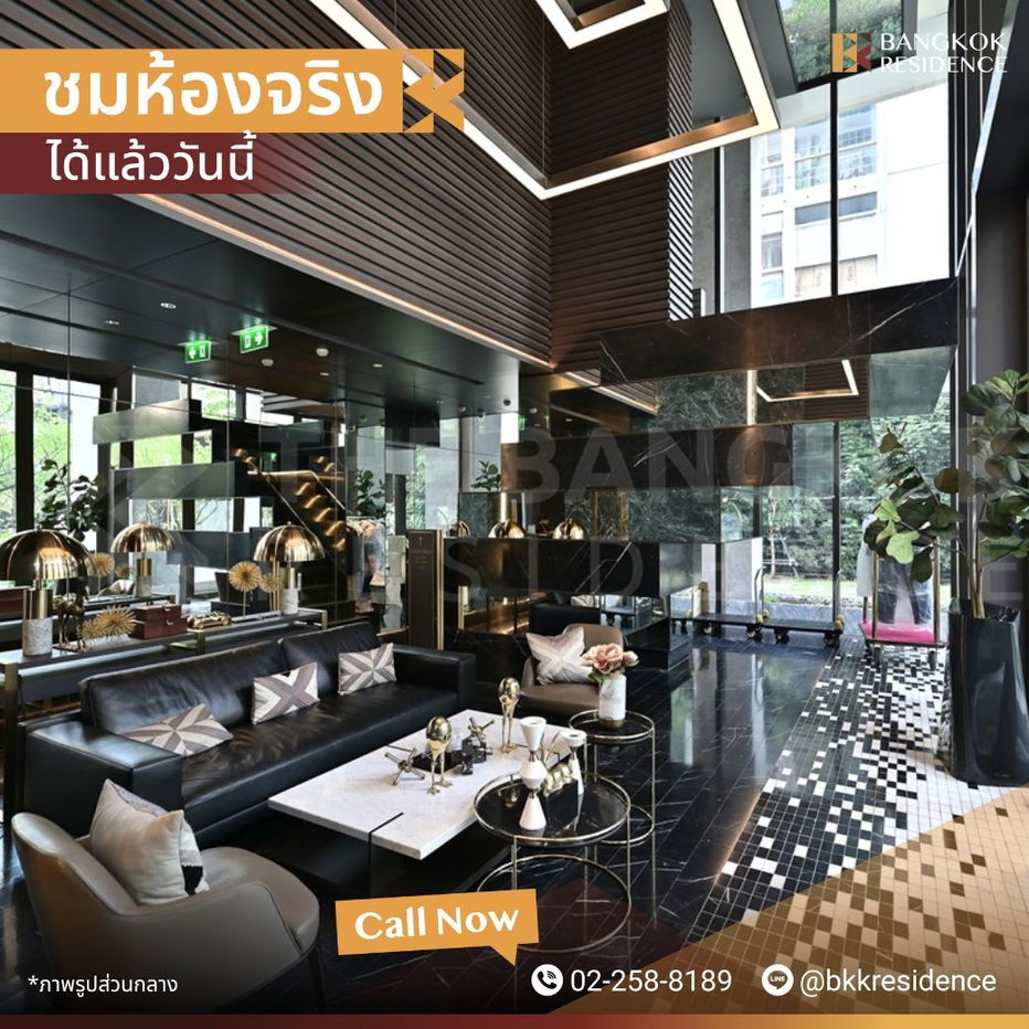 picture  28 Chidlom 🌟 Beautiful, fully furnished 💚 Near BTS Chidlom  - 8/8