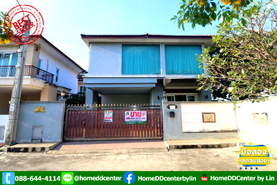 บ้านเดี่ยว วิทยาลัยเทคนิคกาญจนาภิเษกมหานคร : 🏡 ขายบ้านเดี่ยวหลังริม ม.ราชพฤกษ์ รามคำแหง–สุวินทวงศ์ (มีนบุรี) ใกล้รถไฟฟ้าสายสีส้ม–สีชมพู ราคาไม่เกิน 5 ล้าน