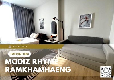 คอนโดให้เช่า : ให้เช่า ✨ Modiz Rhyme Ramkhamhaeng ✨ เฟอร์นิเจอร์ และ เครื่องใช้ไฟฟ้าครบ ใกล้ MRT รามคำแหง