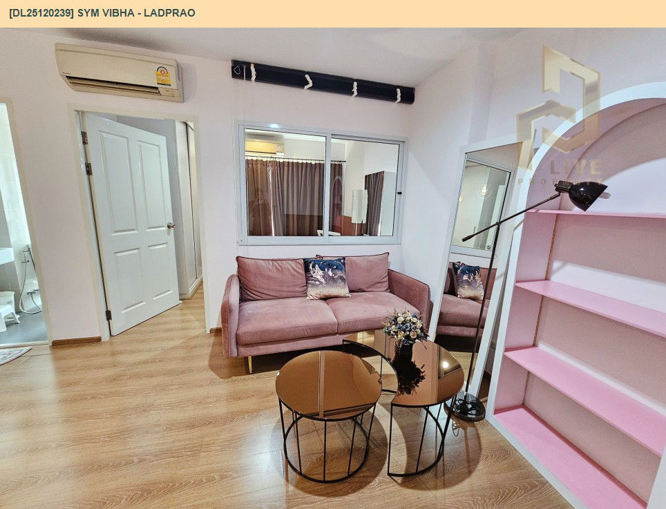 รูป DL25120239 ให้เช่าคอนโด ซิม วิภา - ลาดพร้าว (SYM Vibha - Ladprao) ใกล้ BTS สวนจตุจักร พร้อมเข้าอยู่ โทรด่วน 0800343450 LineID @655ebbvc - รูปที่ 2/8