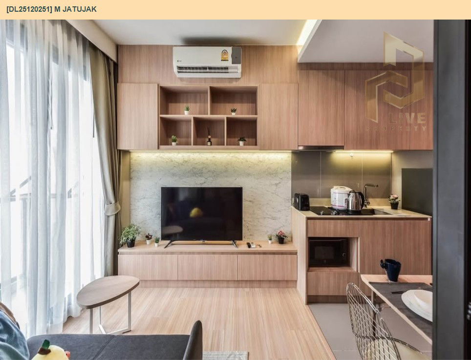 picture DL25120251 Condo for rent, M Jatujak near BTS Chatuchak park, ready to move in, call urgently 0638692663 LineID @162cjixi - 5/12