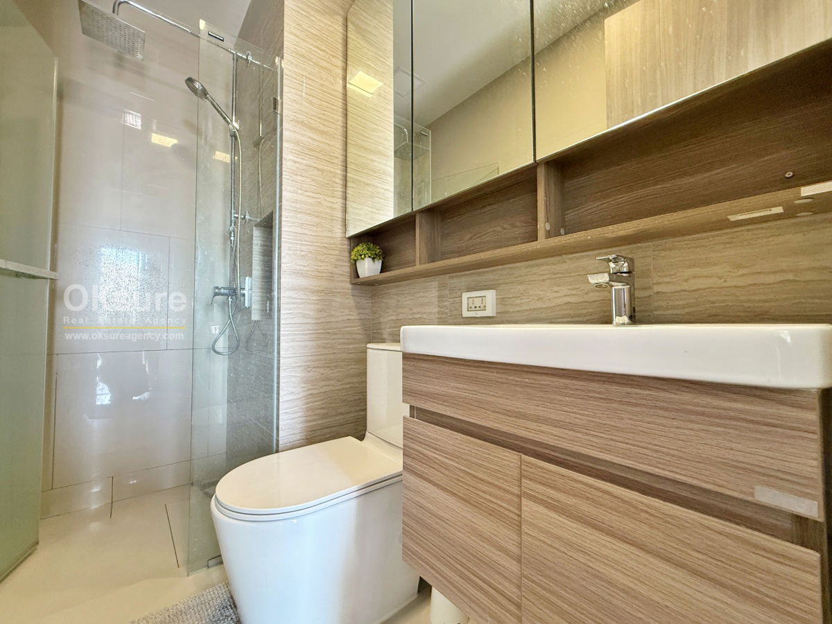 picture 🖼️ The Privacy Taopoon Interchange ✨ - 8/10