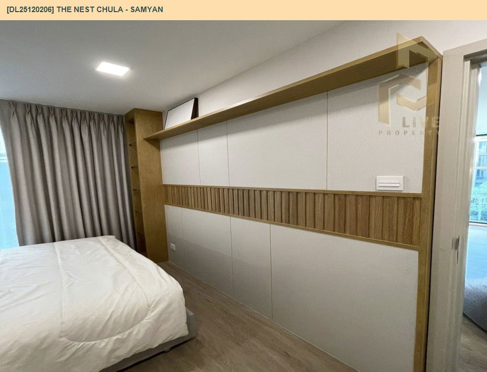 picture DL25120206 Condo for rent, The Nest Chula - Samyan near MRT สามย่าน, ready to move in, call urgently 0638692663 LineID @655ebbvc - 7/10