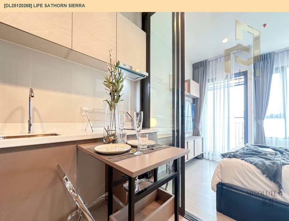 รูป DL25120268 ให้เช่าคอนโด ไลฟ์ สาทร เซียร์รา (Life Sathorn Sierra) ใกล้ BTS ตลาดพลู พร้อมเข้าอยู่ โทรด่วน 0638692663 LineID @897iyzll - รูปที่ 7/12