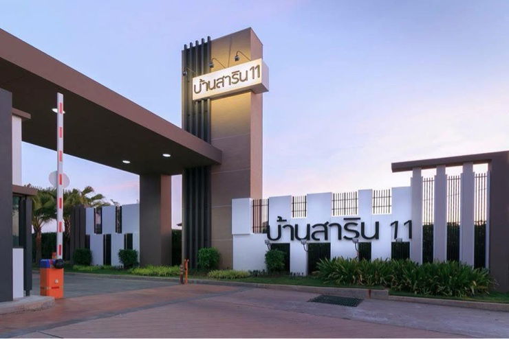 picture 2-storey detached house, 3 bedrooms, 3 bathrooms, near Central Ubon Ratchathani - 3/9