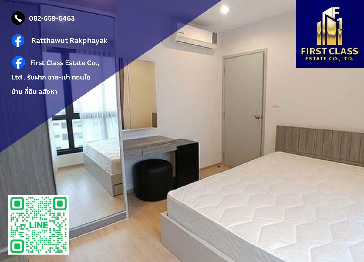 picture 📍 Condo For Rent IDEO Sathorn - Thapra 🚈 Near BTS !! - 1/10