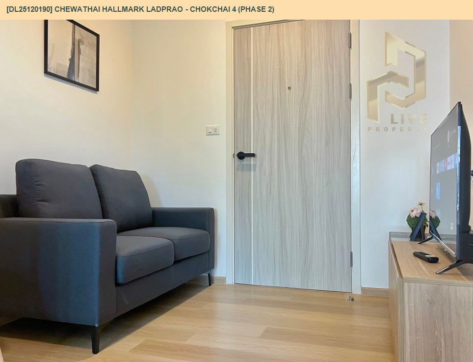 picture DL25120190 Condo for rent, Chewathai Hallmark Ladprao - Chokchai 4 (Phase 2) near -, ready to move in, call urgently 0638692663 LineID @897iyzll - 2/10