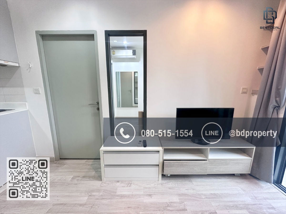 picture BESTDEAL FOR SELL CONDO Ideo Mobi Rama 9 for Selling Price 3,500,000 Baht *** Fees and taxes are included.Near Phraram Kao 9 MRT Station 80 meters. - 2/12