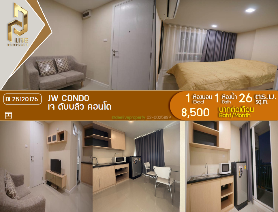 picture DL25120176 Condo for rent, JW Condo near สายสีแดงเข้ม, ready to move in, call urgently 0638692663 LineID @897iyzll - 1/9