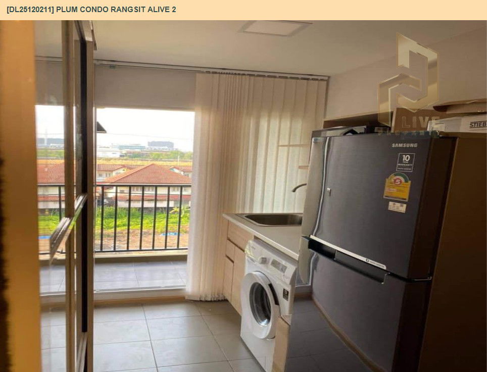 รูป DL25120211 ให้เช่าคอนโด พลัม คอนโด รังสิต อไลฟ์ 2 (PLUM CONDO RANGSIT ALIVE 2) ใกล้ - พร้อมเข้าอยู่ โทรด่วน 0800343450 LineID @655ebbvc - รูปที่ 6/7