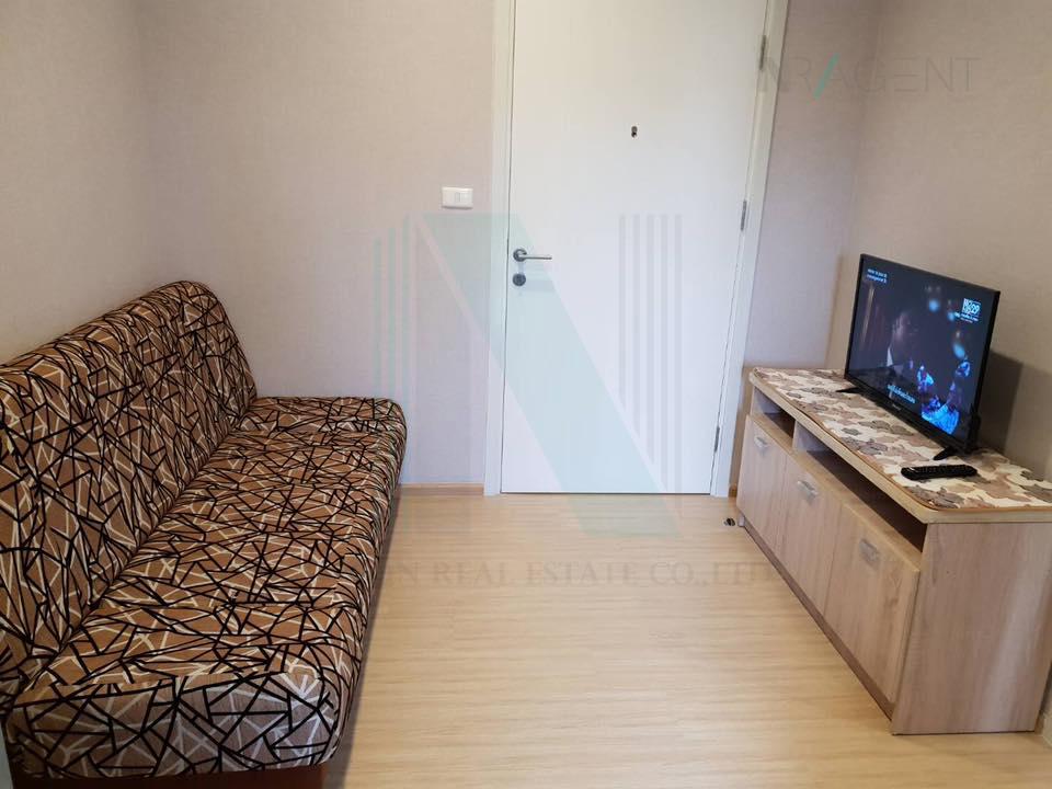 picture For rent Plum Condo Pinklao Station 1 bedroom 8th floor near MRT Bang Yi Khan. - 1/8