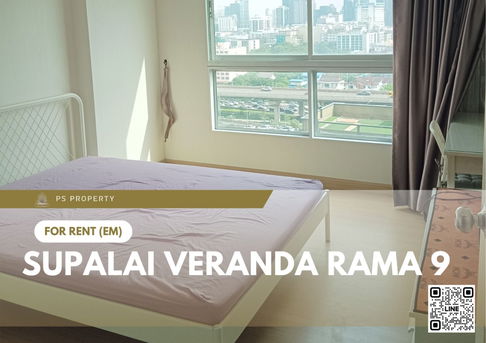 ให้เช่า ✨ Supalai Veranda Rama 9 ✨ เฟอร์นิเจอร์ และ เครื่องใช้ไฟฟ้าครบ ใกล้ เซ็นทรัลพลาซา