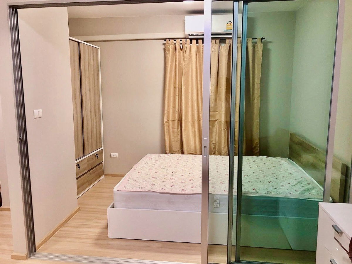 picture code : E198 Plum Condo Chaengwattana - 1/8