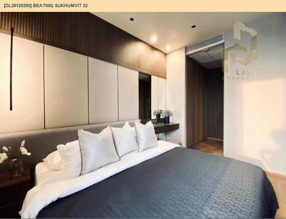 picture DL25120250 Condo for rent, Beatniq Sukhumvit 32 near BTS Thong Lo, ready to move in, call urgently 0638692663 LineID @655ebbvc - 12/14