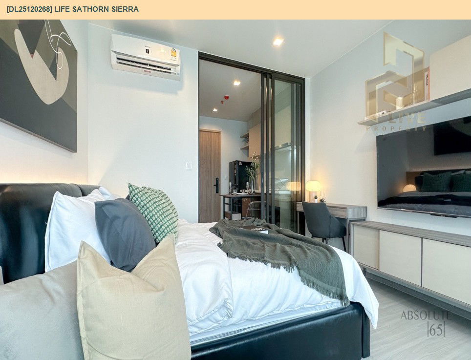 รูป DL25120268 ให้เช่าคอนโด ไลฟ์ สาทร เซียร์รา (Life Sathorn Sierra) ใกล้ BTS ตลาดพลู พร้อมเข้าอยู่ โทรด่วน 0638692663 LineID @897iyzll - รูปที่ 10/12
