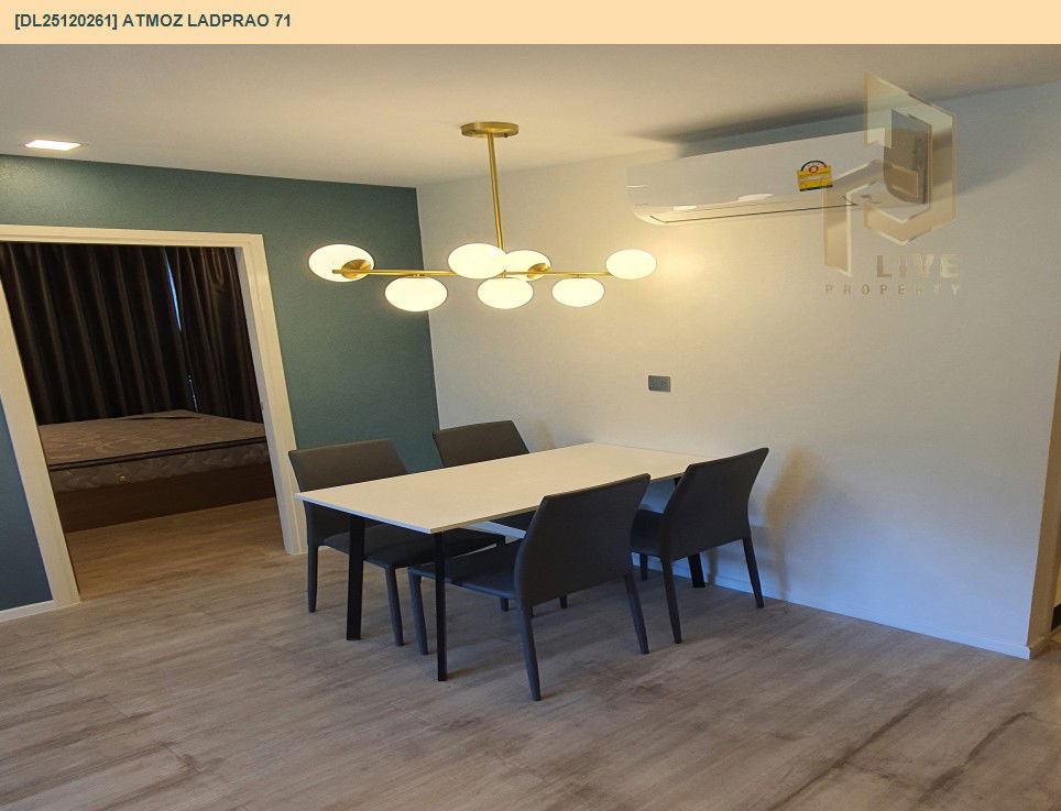 รูป DL25120261 ให้เช่าคอนโด แอทโมซ ลาดพร้าว 71 (Atmoz Ladprao 71) ใกล้ BTS สายสีเหลือง ลาดพร้าว-สำโรง พร้อมเข้าอยู่ โทรด่วน 0653619502 LineID @534wlwof - รูปที่ 13/13