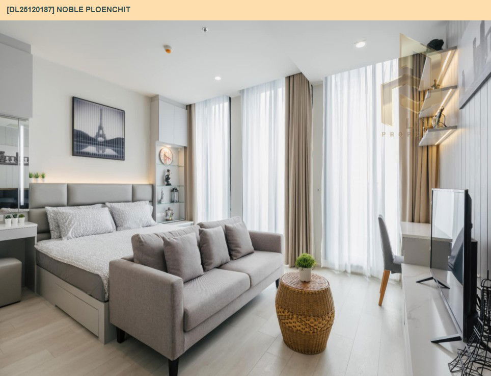 picture DL25120187 Condo for rent, Noble Ploenchit near BTS Ploen Chit, ready to move in, call urgently 0638692663 LineID @897iyzll - 2/13