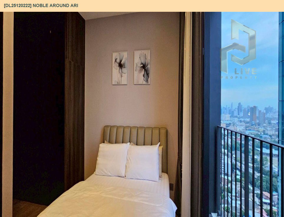 picture DL25120222 Condo for rent, Noble Around Ari near BTS อารีย์, ready to move in, call urgently 0638692663 LineID @534wlwof - 3/7