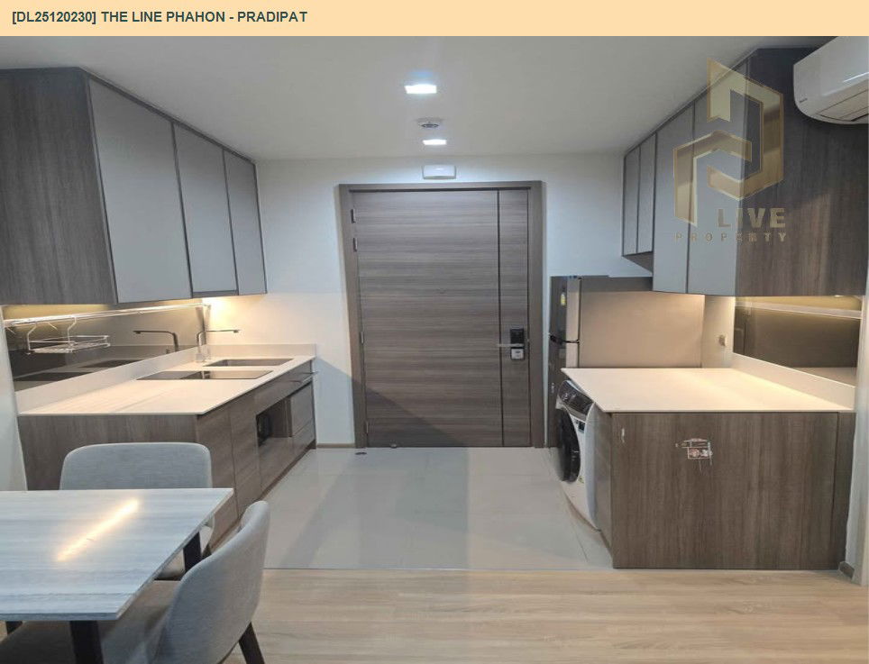 รูป DL25120230 ให้เช่าคอนโด เดอะ ไลน์ พหล - ประดิพัทธ์ (THE LINE Phahon - Pradipat) ใกล้ BTS สะพานควาย พร้อมเข้าอยู่ โทรด่วน 0653619502 LineID @534wlwof - รูปที่ 5/10