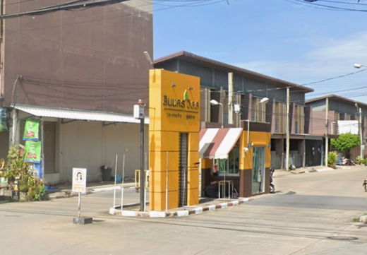 รูป Sinnakhon Ville Prachauthit - Khu Sang - รูปที่ 1/5