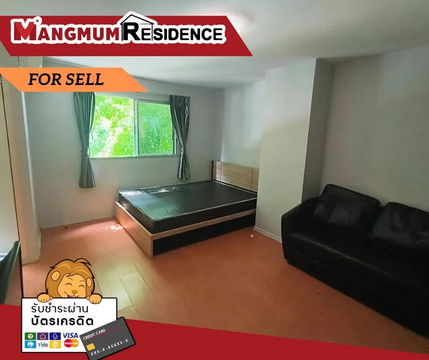 🚨 Urgent sale, Condo Lumpini Mixx Thepharak-Srinakarin. This price can't be found anymore 890,000 with furniture Hurry up to buy 🔥