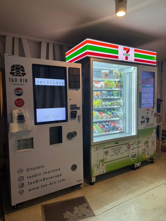 รูป ME2500316 ให้เช่าคอนโด ไอริส แอเวนิว อ่อนนุช – สุวรรณภูมิ ห้องใหญ่ พร้อมอยู่ - รูปที่ 10/10