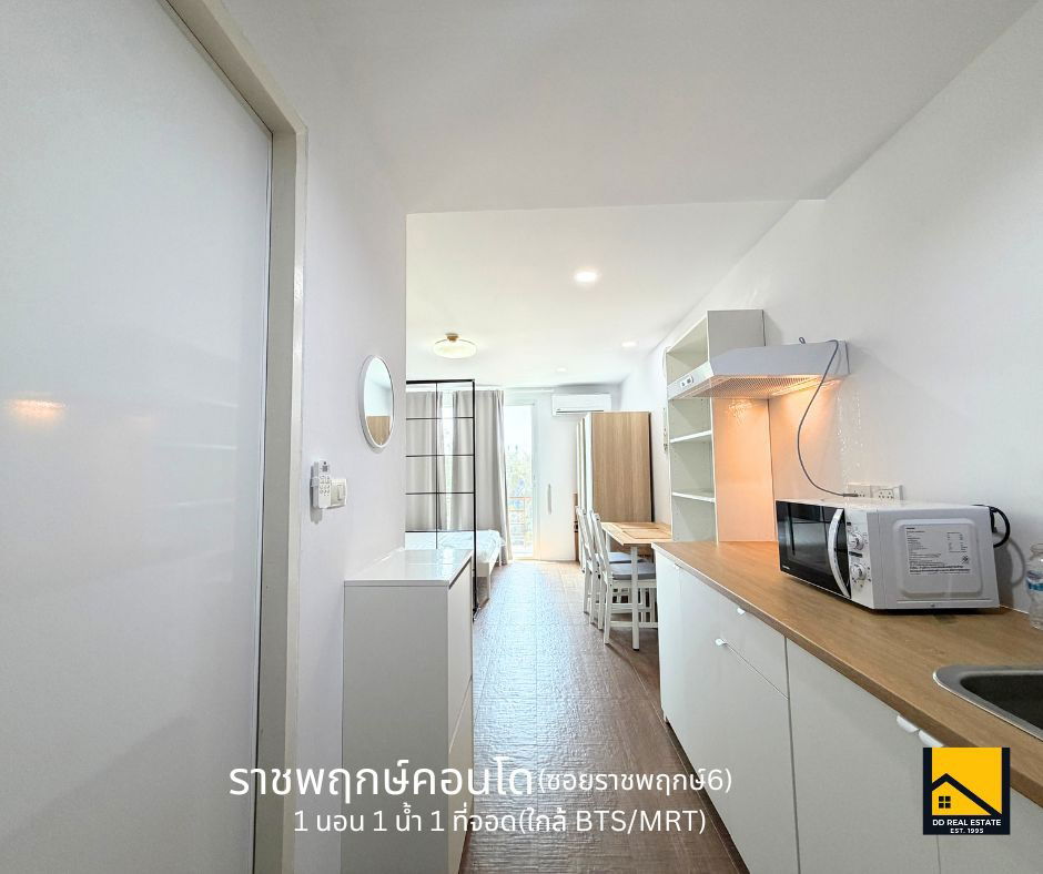 รูป ให้เช่า! ห้องรีโนเวทใหม่ ทำเลราชพฤกษ์ใกล้รถไฟฟ้า BTS/MRT - รูปที่ 6/13