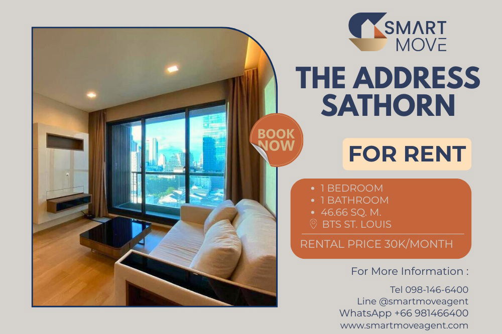 picture Rent ! nice view, Spacious room, East Facing, There is a bathtub! Code C20221201391...The Address Sathorn, 1 bed, 1 bath, furnished, ready to move in - 1/5