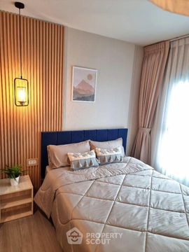 คอนโด 1-ห้องนอน ที่ เดอะ เบส เพชรบุรี–ทองหล่อ ใน บางกะปิ (ID 2471500)