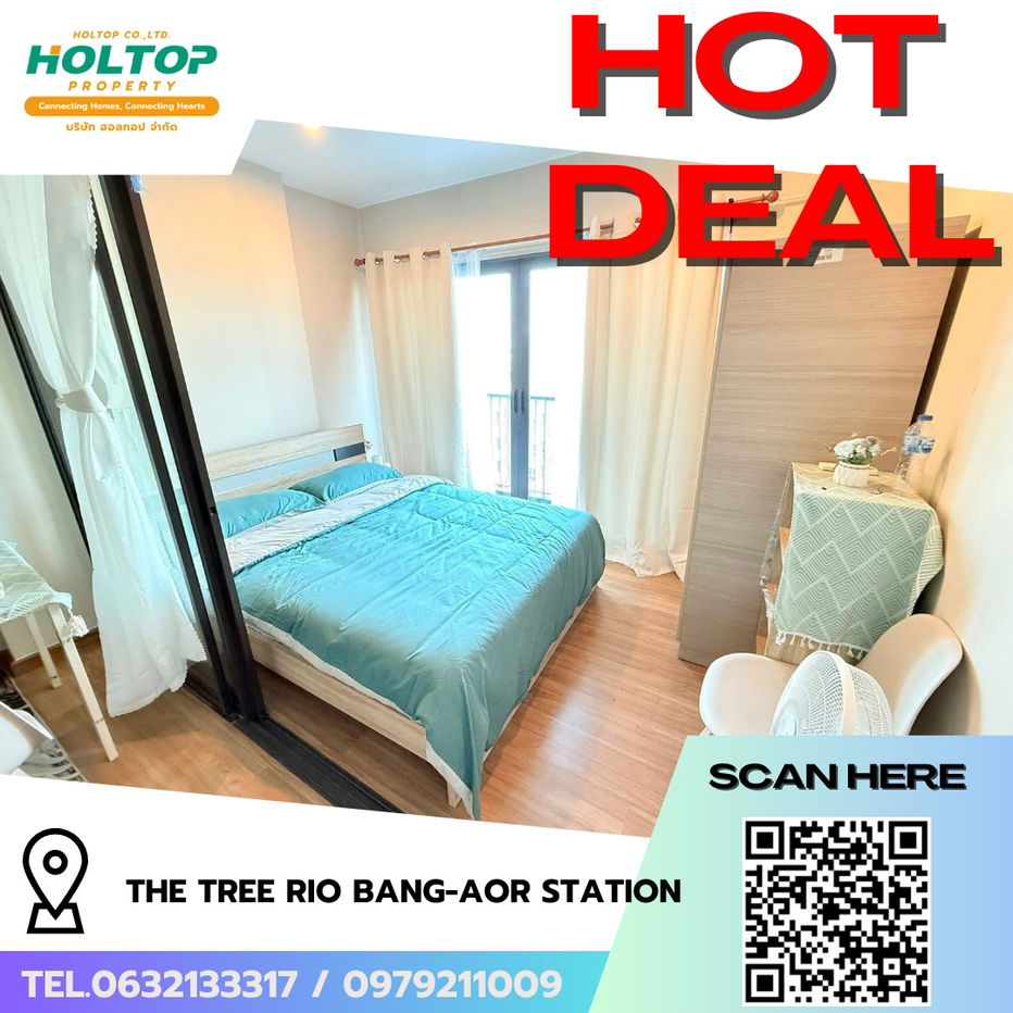 รูป #R8107 🎉 101268 ให้เช่าคอนโด The Tree Rio Bang-Aor Station - รูปที่ 1/16