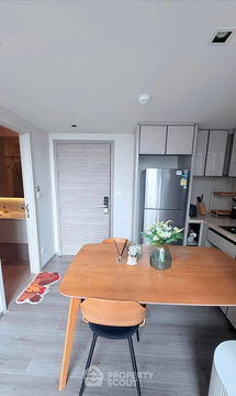 1-BR Condo at The Reserve Phahol-Pradipat near BTS Saphan Khwai (ID 2470483)