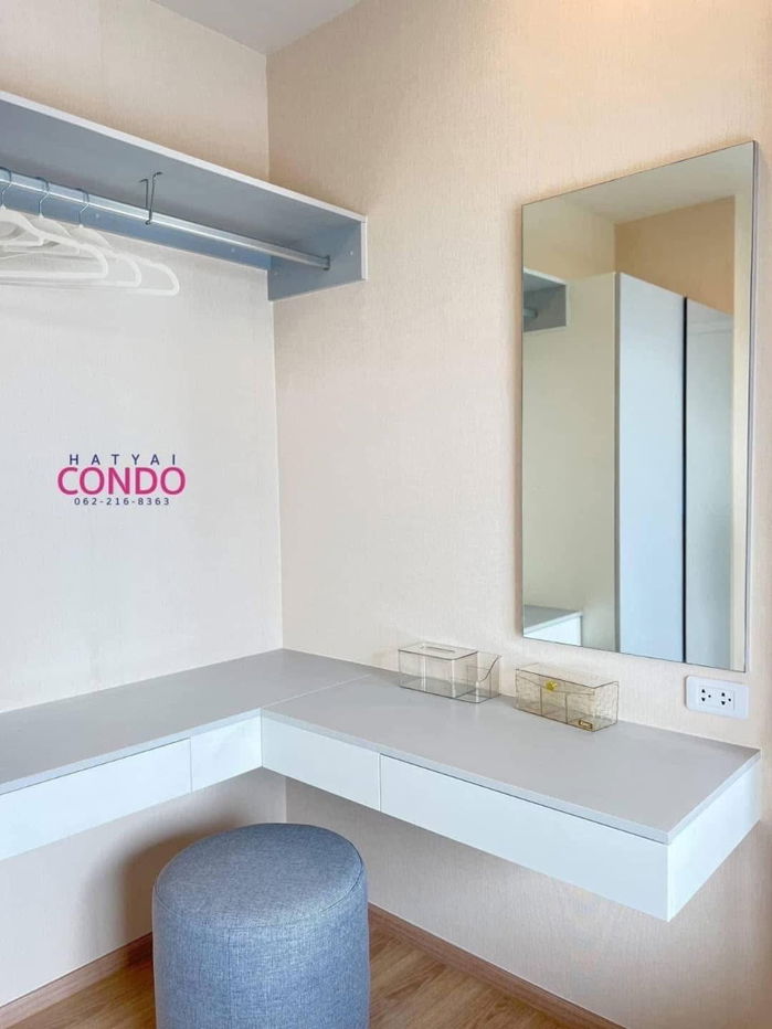 picture Condo Escent Hatyai for rent, 6th floor, fully furnished with appliances. - 7/9