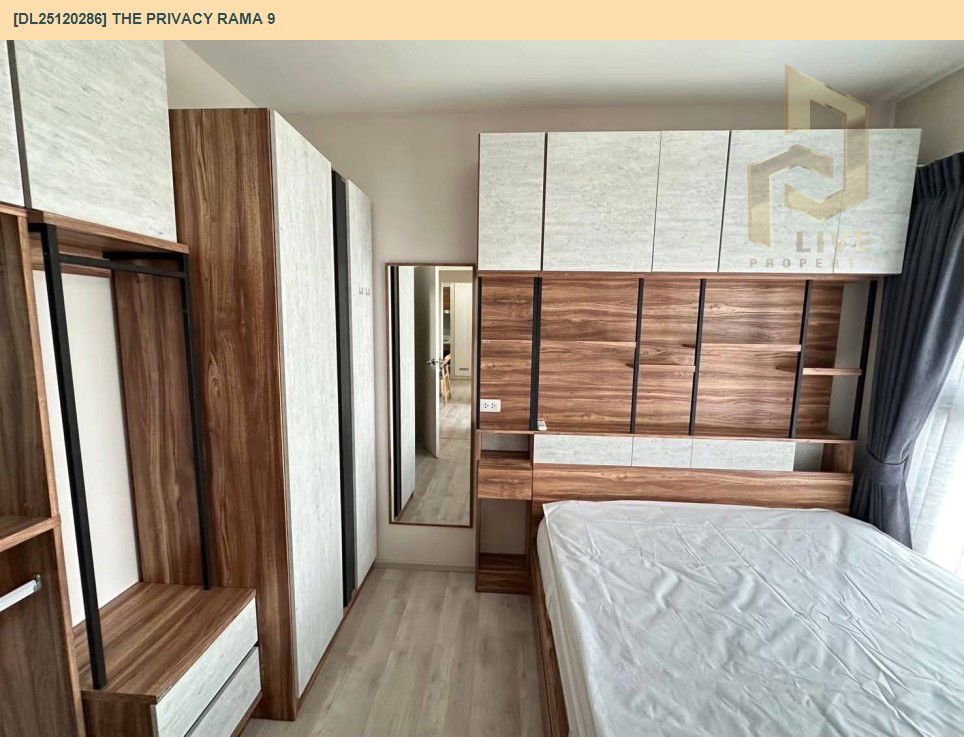 picture DL25120286 Condo for rent, The Privacy Rama 9 near ARL Ramkhamhaeng, ready to move in, call urgently 0638692663 LineID @162cjixi - 13/14