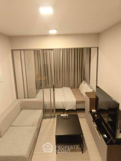 รูปภาพ 2-BR Condo at Quintara Phume Sukhumvit 39 near BTS Phrom Phong (ID 1359792)