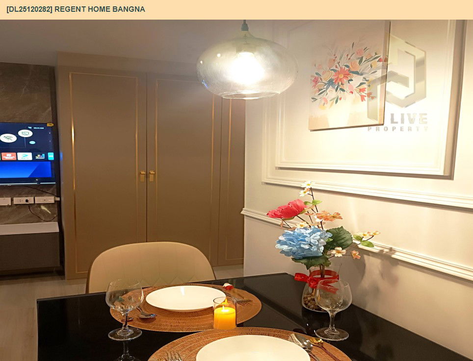 picture DL25120282 Condo for rent, Regent home bangna near BTS Bang Na, ready to move in, call urgently 0638692663 LineID @897iyzll - 11/14