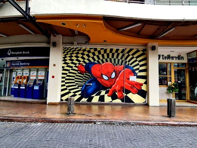 Office for sale Rattana Bandit University (Rbac) : FOR SALE  OFFICE PROPERTY  42000000 BAHT.