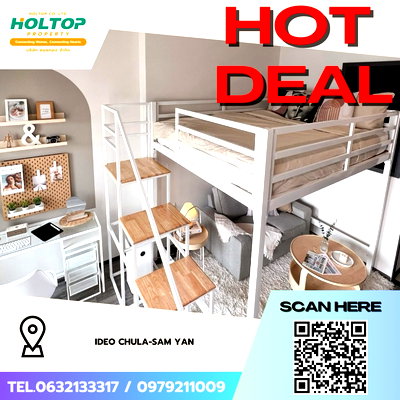 Condos for rent : #Z3556💥 091268 🔥 Condo for rent: IDEO Chula-Sam Yan