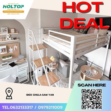 #Z3556💥 091268 🔥 Condo for rent: IDEO Chula-Sam Yan