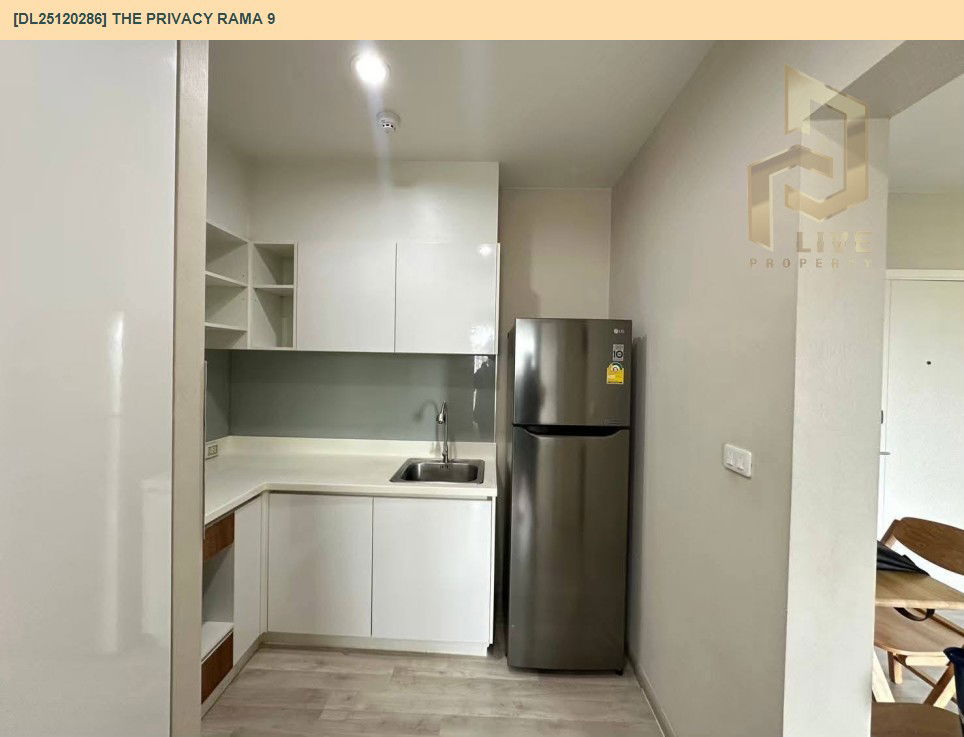 picture DL25120286 Condo for rent, The Privacy Rama 9 near ARL Ramkhamhaeng, ready to move in, call urgently 0638692663 LineID @162cjixi - 10/14