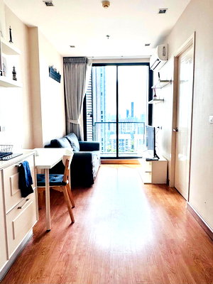 ขายคอนโด : ขายพร้อมผู้เช่า 1 ห้องนอน ชั้น 17 คิวเฮ้าส์ สุขุมวิท 79 ใกล้ BTS อ่อนนุช 