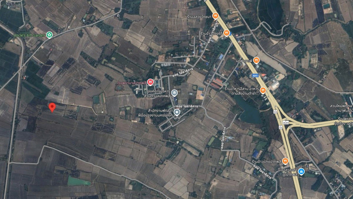 รูป ขายที่ดิน 1 ไร่ (400 ตร.ว.) ต.ปากพลี มีโฉนด ขาย 600,000 พร้อมโอน พร้อมโฉนด - รูปที่ 14/14