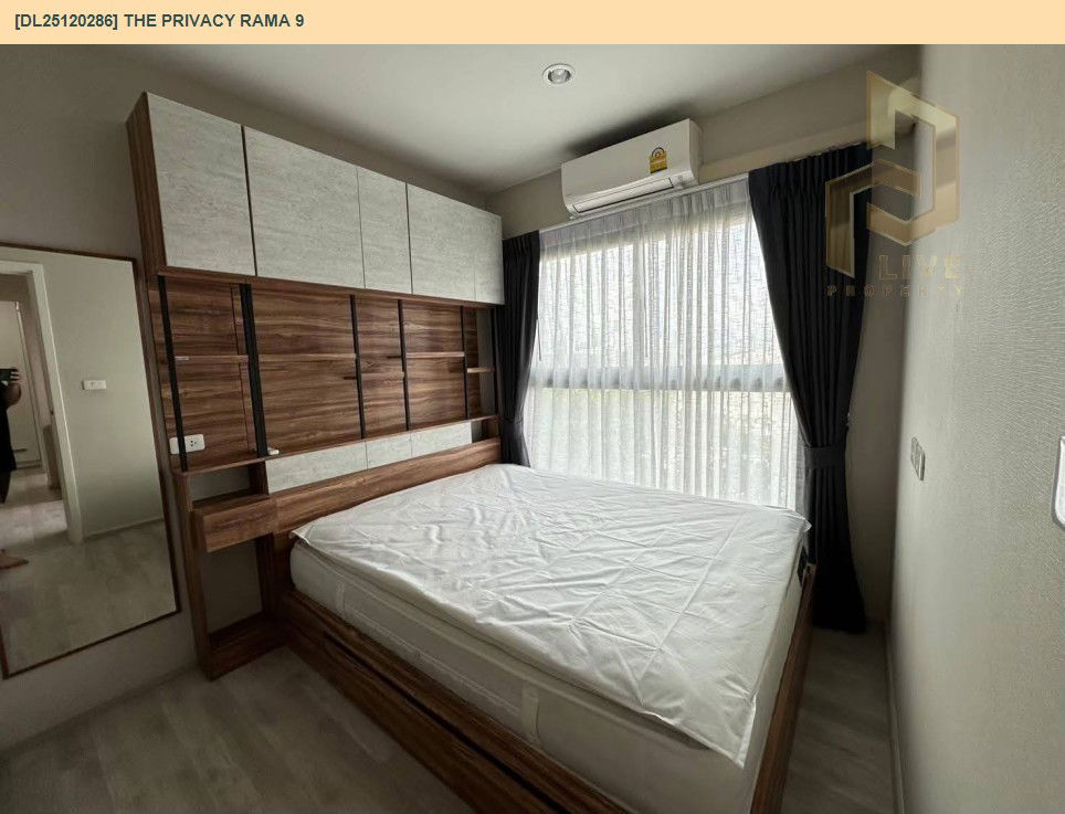 picture DL25120286 Condo for rent, The Privacy Rama 9 near ARL Ramkhamhaeng, ready to move in, call urgently 0638692663 LineID @162cjixi - 2/14