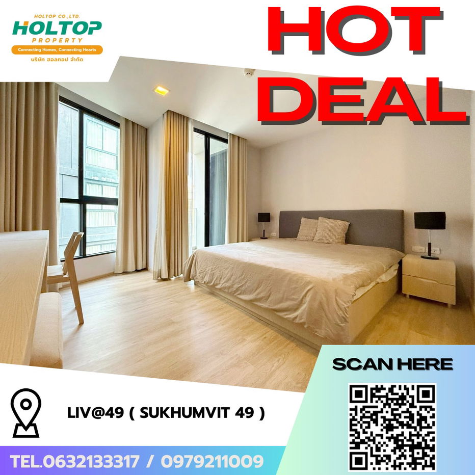 picture #R8132 ð 101268 Condo for Rent: LIV@49 (Sukhumvit 49) - 1/18