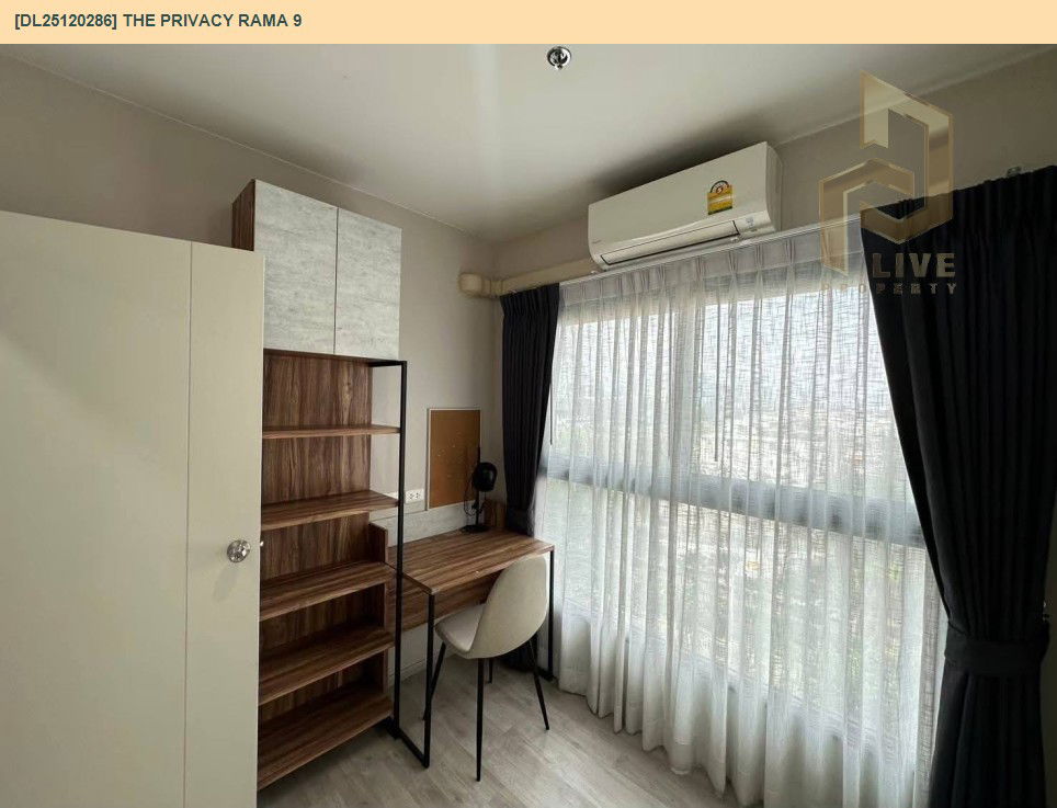 picture DL25120286 Condo for rent, The Privacy Rama 9 near ARL Ramkhamhaeng, ready to move in, call urgently 0638692663 LineID @162cjixi - 8/14